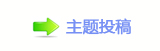 欧盟确定环保新规 2030年新车汽车碳排放量将减37.5%
